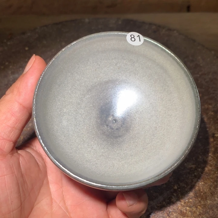 茶盏需要细品公屏打81