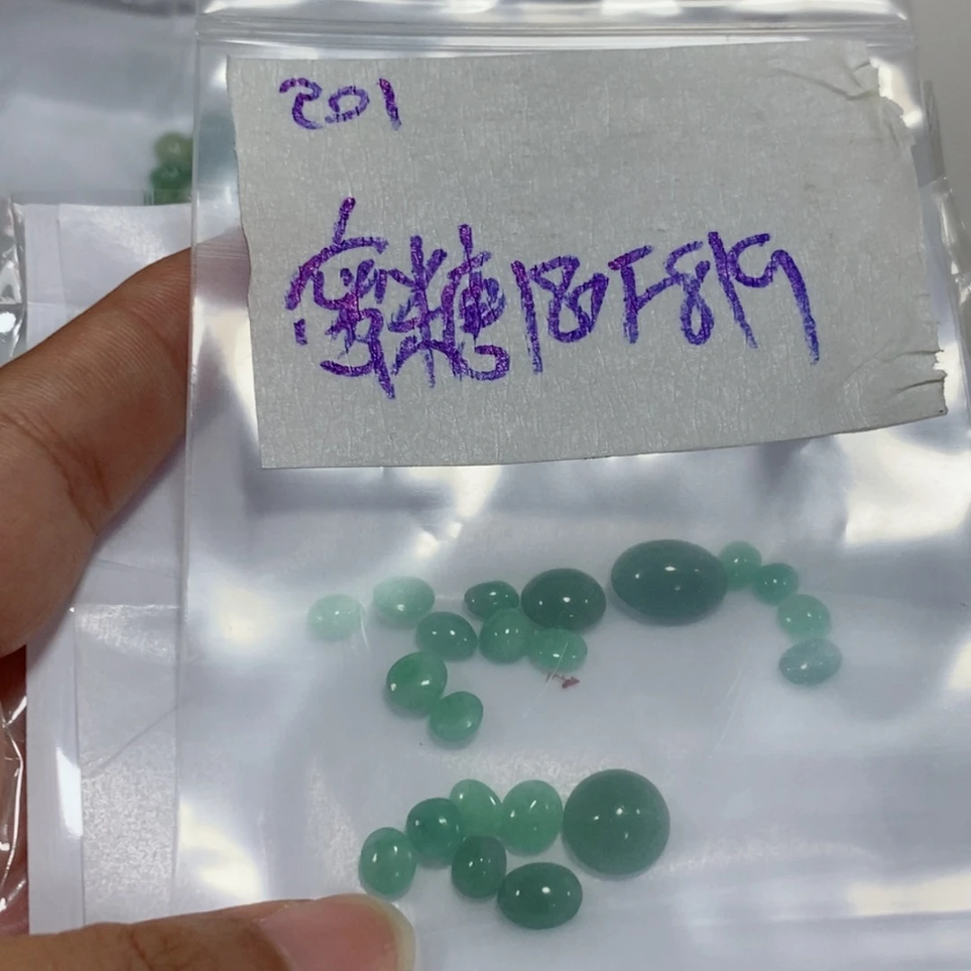 蜜***儿定制翡翠未镶嵌不