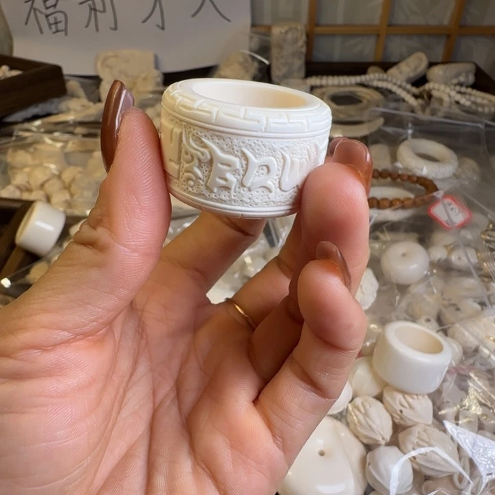 猛犸象牙手串/手链/手镯