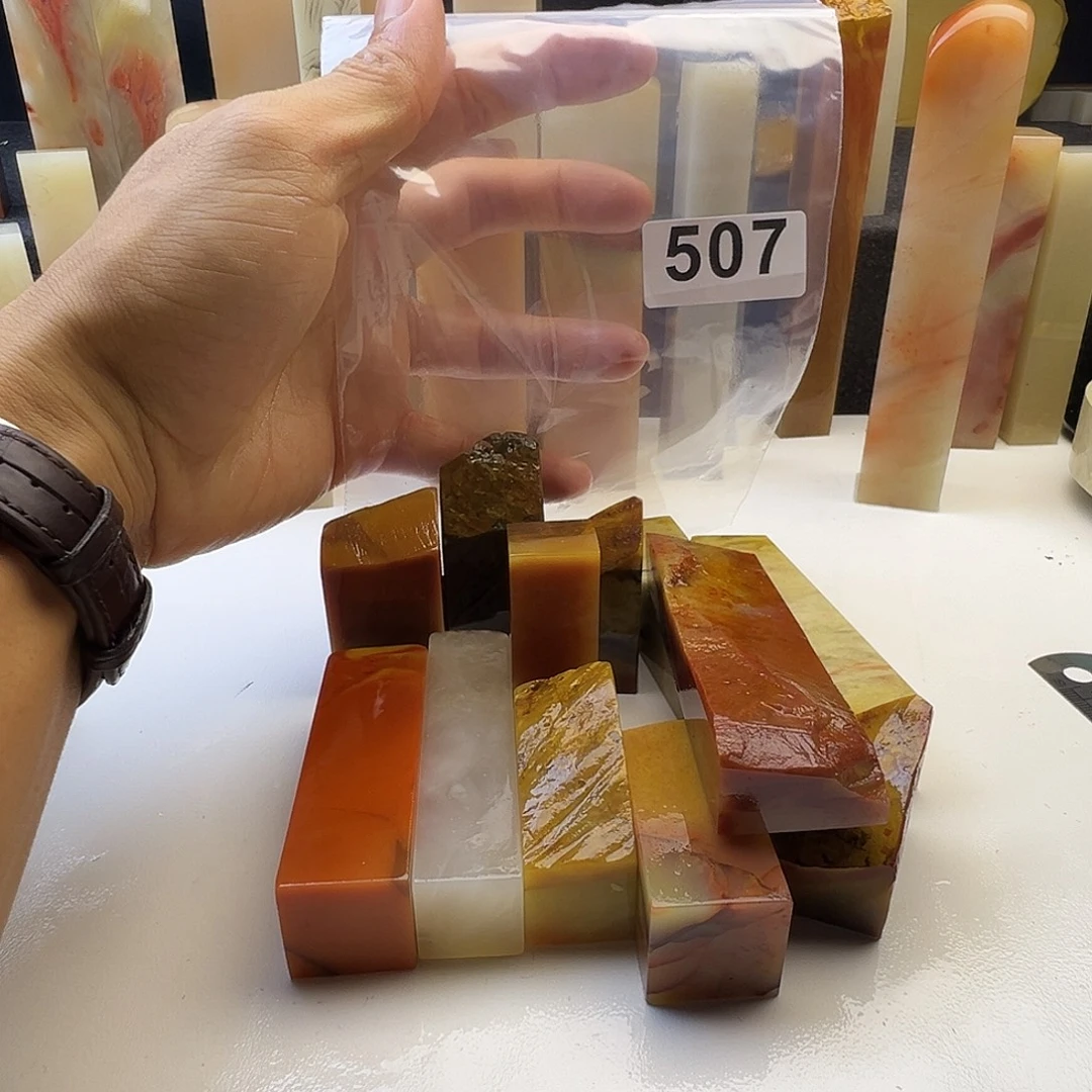 顾***刀老挝石老挝精品507