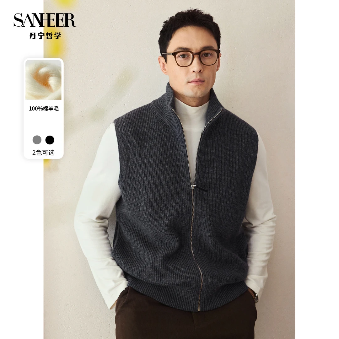 【冬季百搭神器】轻量保暖纯羊毛元宝针 立领背心马甲外套 DAZ795