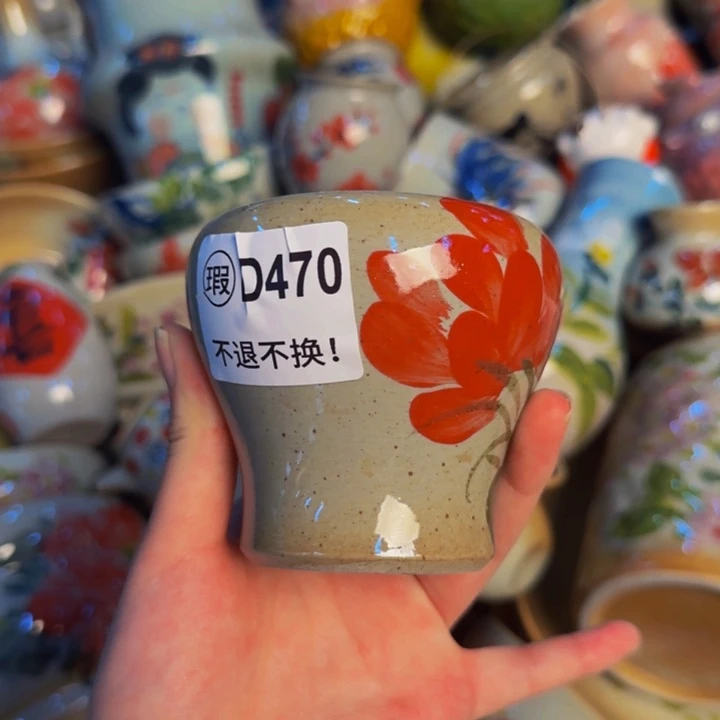 瓷片手工手绘陶瓷细微不一样