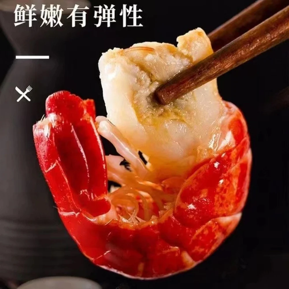 大大号龙虾尾4包一包70~90粒左右 锁鲜速冻冷链直发 送两包料包