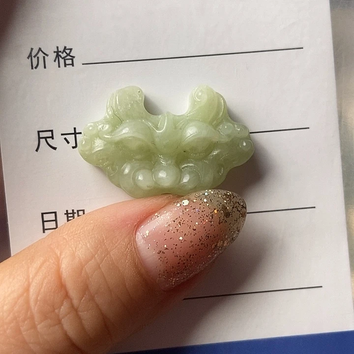 岫玉合金颈饰福利322