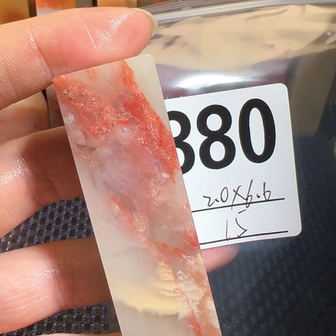 【闪购商品】寿山石印石老挝石