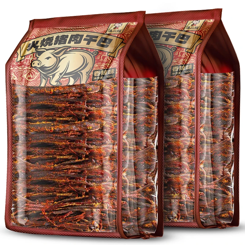 滇二娃火烧猪干巴猪肉干云南风干猪肉丝手撕香辣五香解馋零食小吃