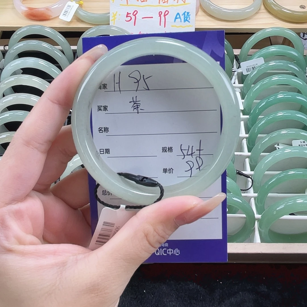 东陵石未镶嵌手镯