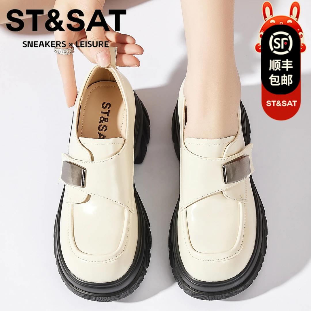 星期六真皮乐福鞋2025秋季新款魔术贴纯色女鞋厚底百搭休闲单鞋女