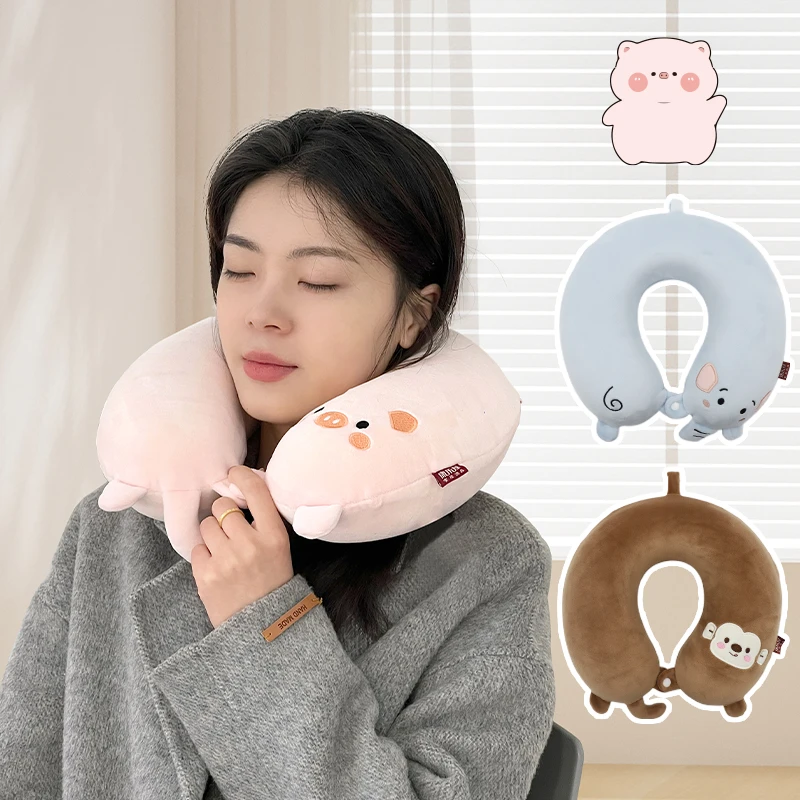 EALTH HOUSE/康乐屋卡通记忆棉U型枕可拆洗飞机旅行驾车办公护颈