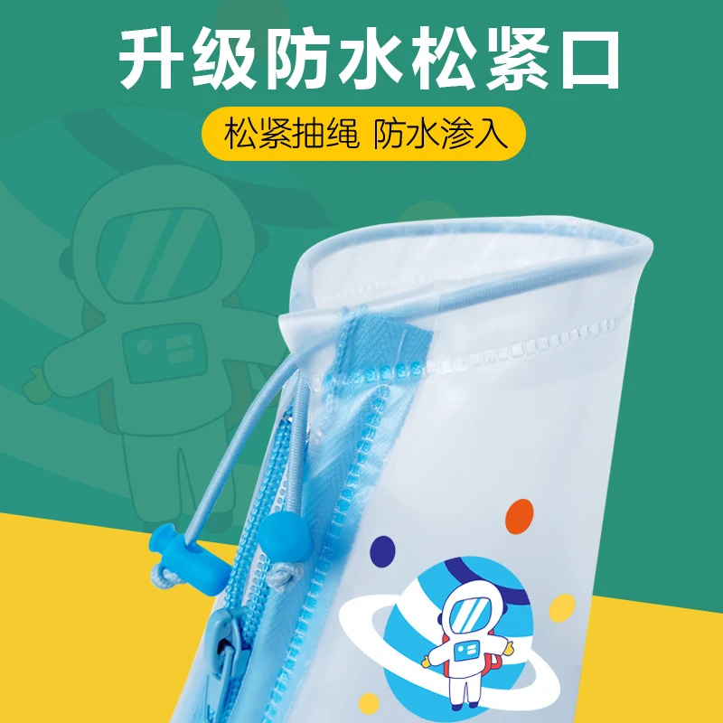 雨鞋女防水鞋套防滑耐磨加厚防护pvc鞋套雨天防雨防污户外雨鞋套