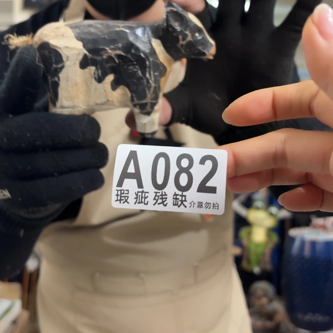 核桃木/黑胡桃（胡桃木）