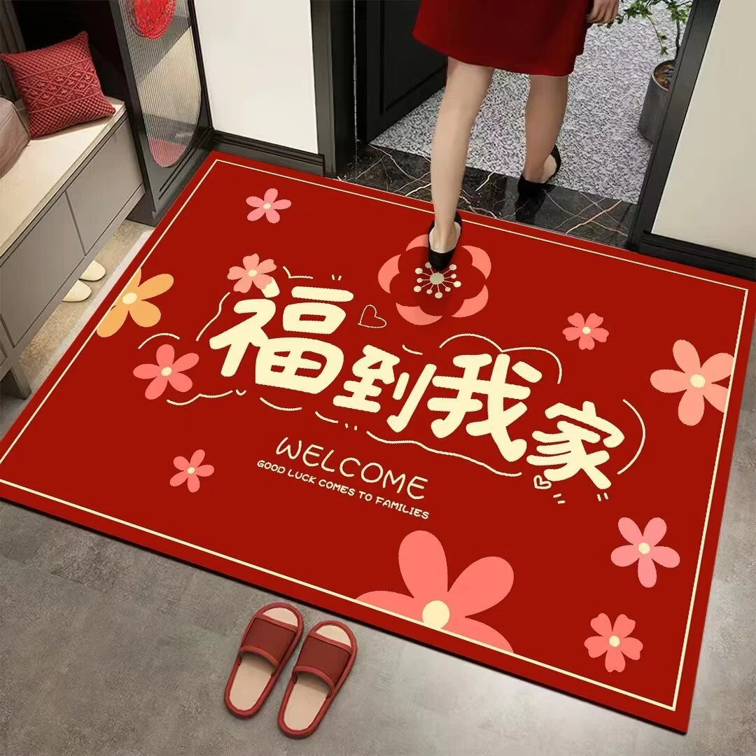 新款入门地垫出入平安门口地垫水晶绒吸水防滑出入平安入户垫子