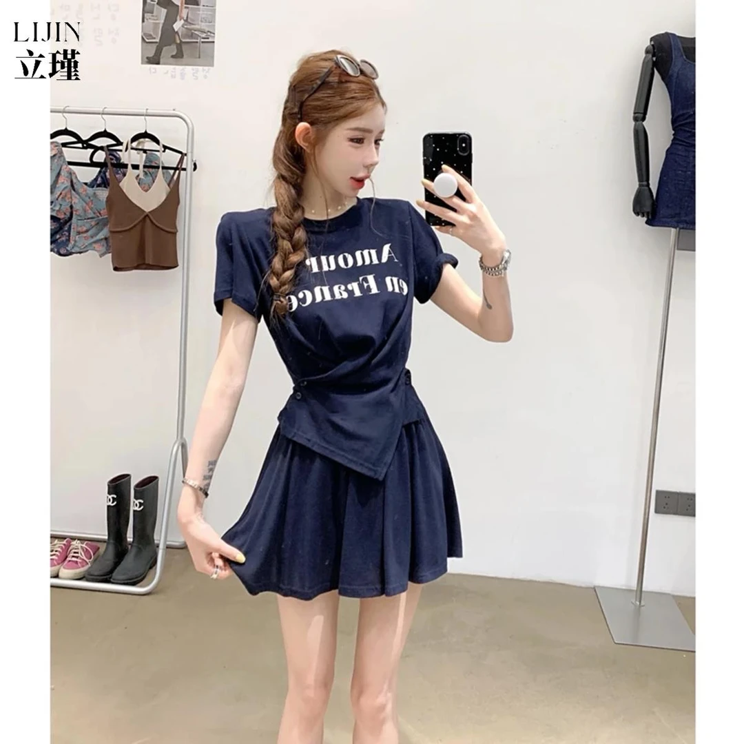 韩系掐腰字母印花短袖T恤半身裙两件套女装夏日ootd穿搭套装