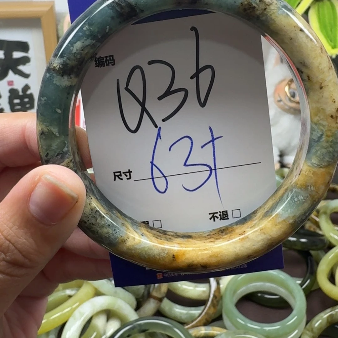蛇纹石玉未镶嵌手镯36