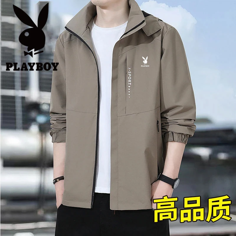 花花公子春秋夹克男士宽松大码茄克衫户外运动休闲外套薄款冲锋衣