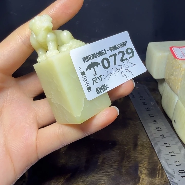 青田石6.20青田石雕厂家直销