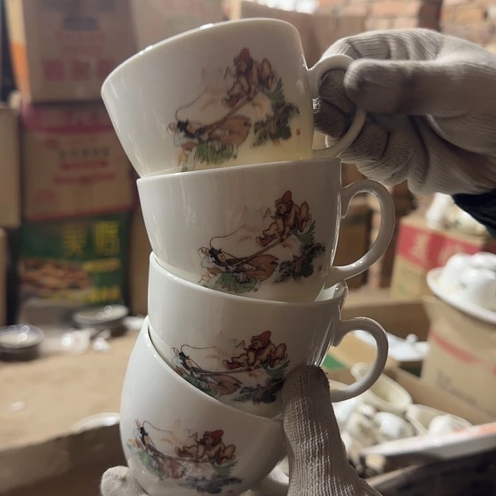 库存微瑕四个包邮