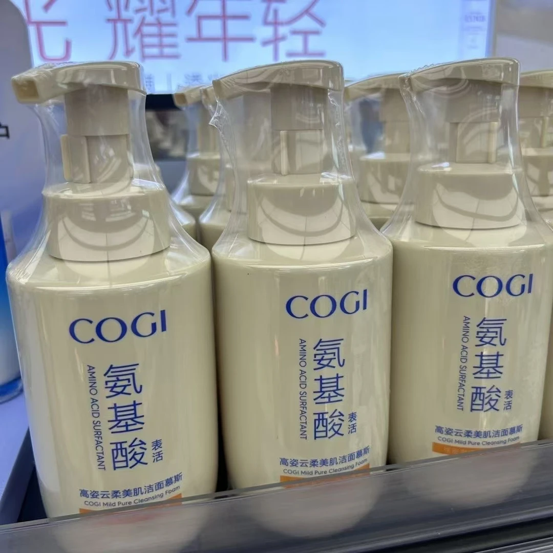 许昌超市代购高姿氨基酸云柔美肌洁面慕斯洁面洗面奶高姿清洁保湿