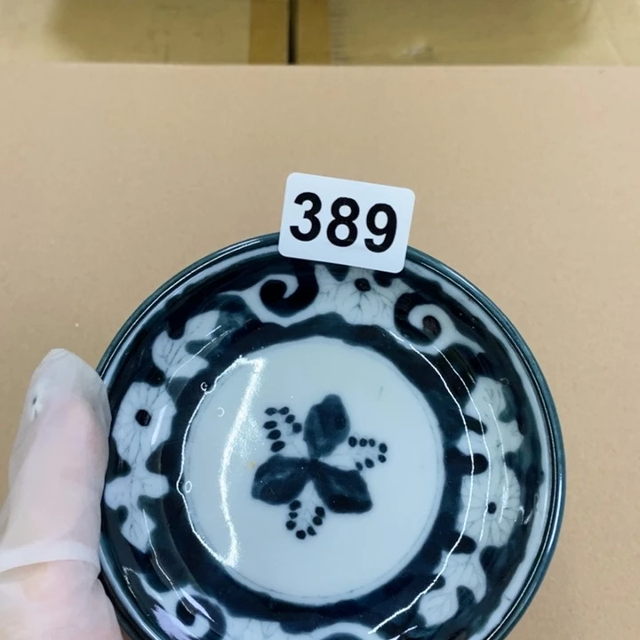 天***命瓷片两箱哦哦哦哦哦哦哦哦哦