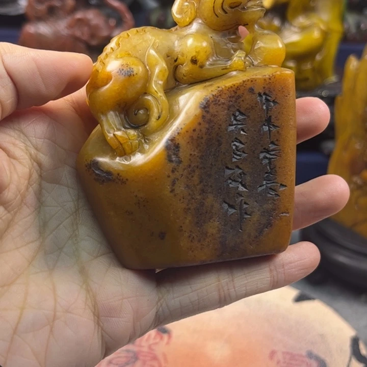 寿山石印石48982333