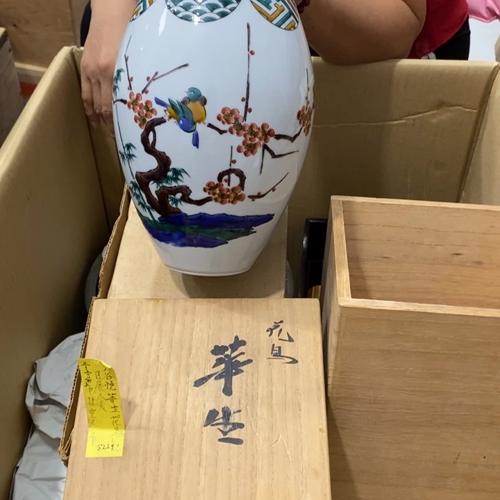 哈哈哈哈哈哈哈哈哈