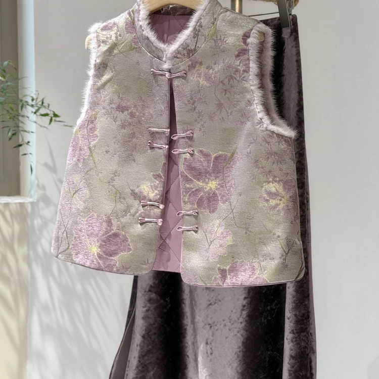 高级感紫色新中式毛毛边提花马甲秋冬夹棉盘扣背心外穿显瘦轻国风