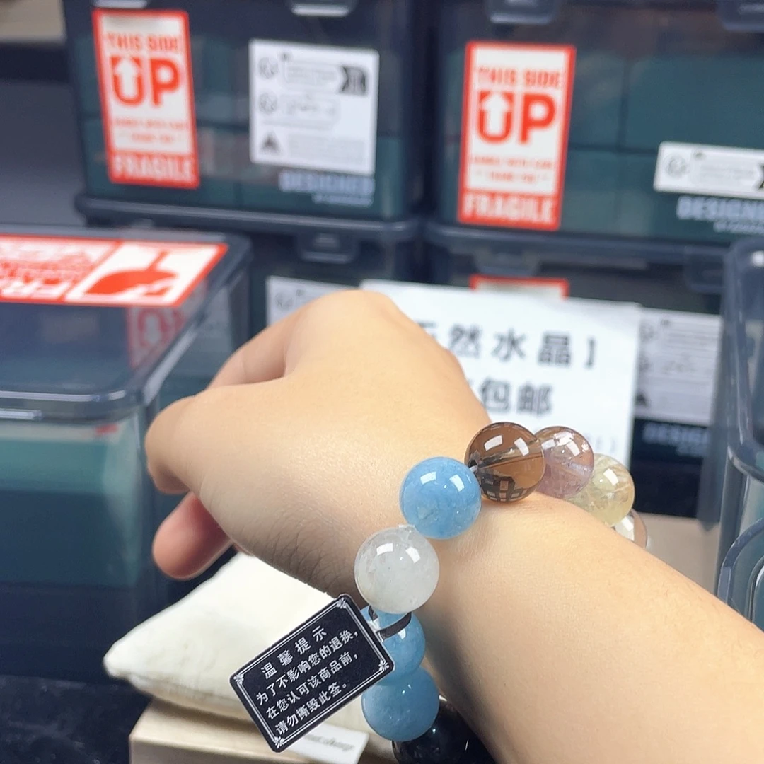 银S925镶嵌烟晶手链