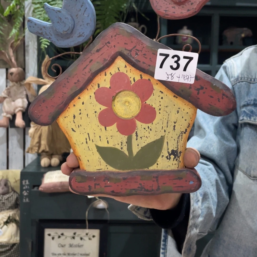 中古老货默认微瑕损米