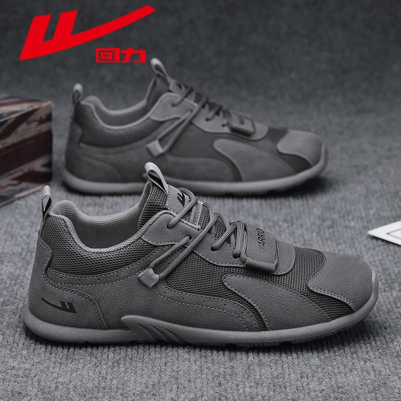 回力男鞋2025新款爆款飞织透气运动网面鞋男士驾驶员开车专用潮鞋