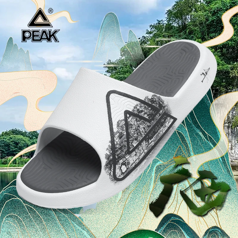 Peak/匹克骆驼山态极国创 时尚舒适百搭防滑防磨减震拖鞋男款白灰