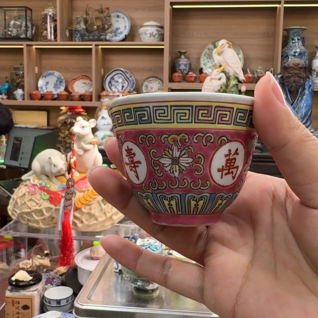杯1555583222695589536
