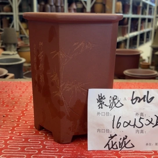 紫砂花盆紫紫砂盆