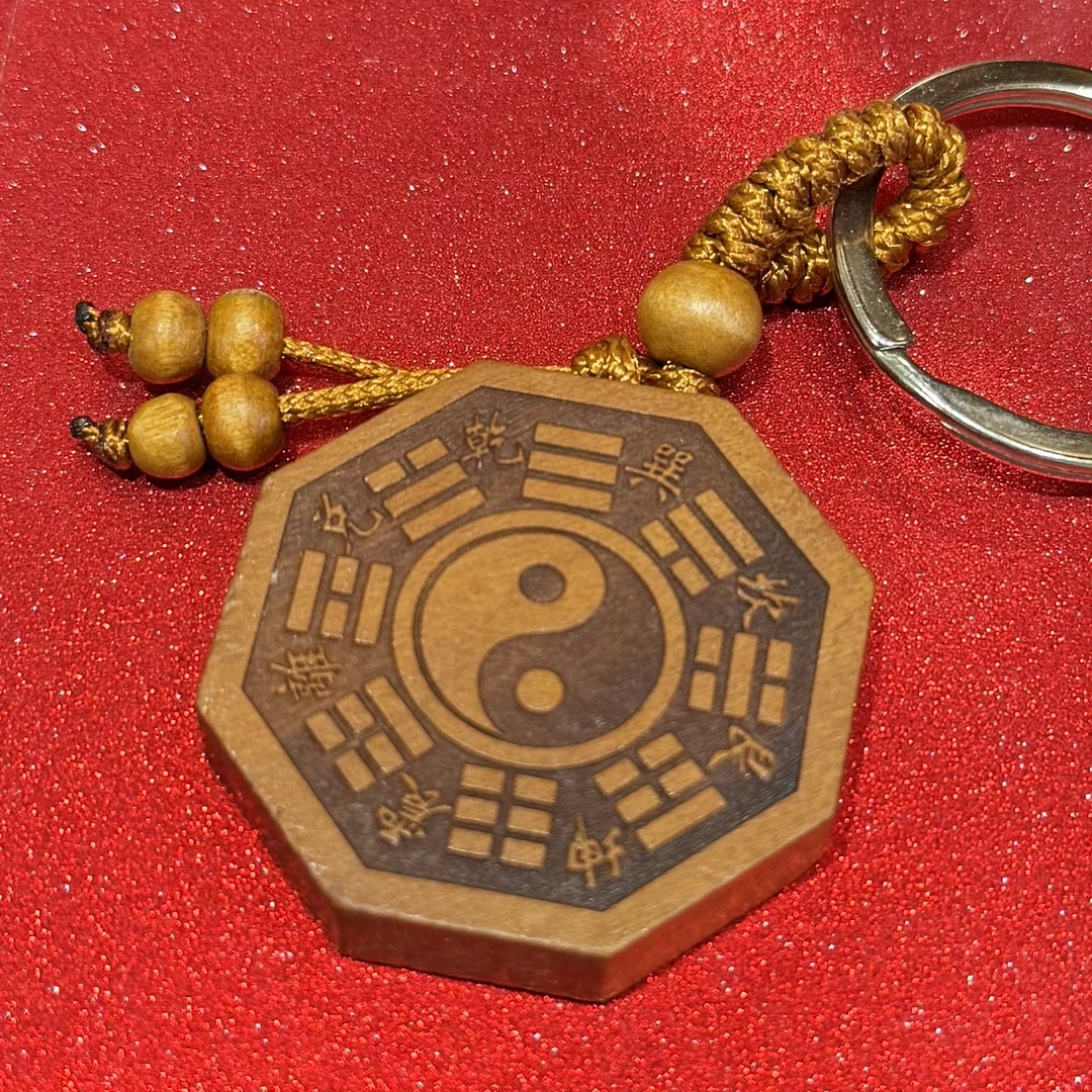 化岁岁 化解不好东西（已开开）