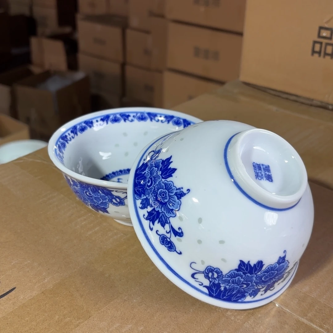 景德镇5英寸青花米饭碗微瑕两个