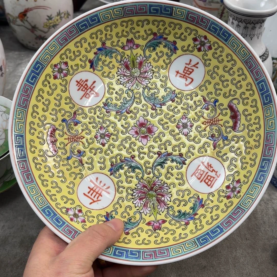 黄万寿无疆窝盘全美品