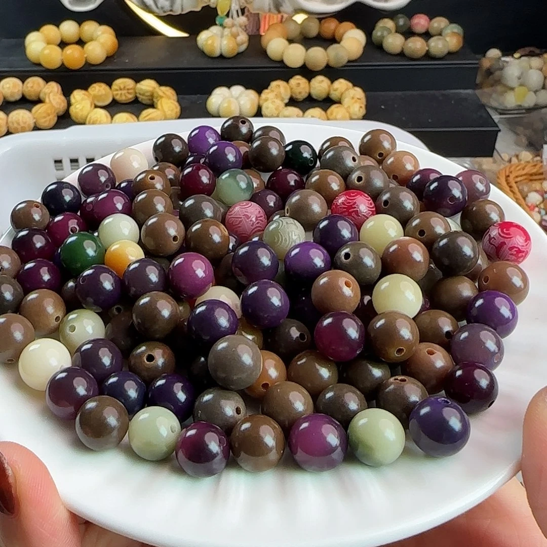 菩提根/象牙果吊坠卡11/12咖啡多宝圆100卡牌➕100备珠