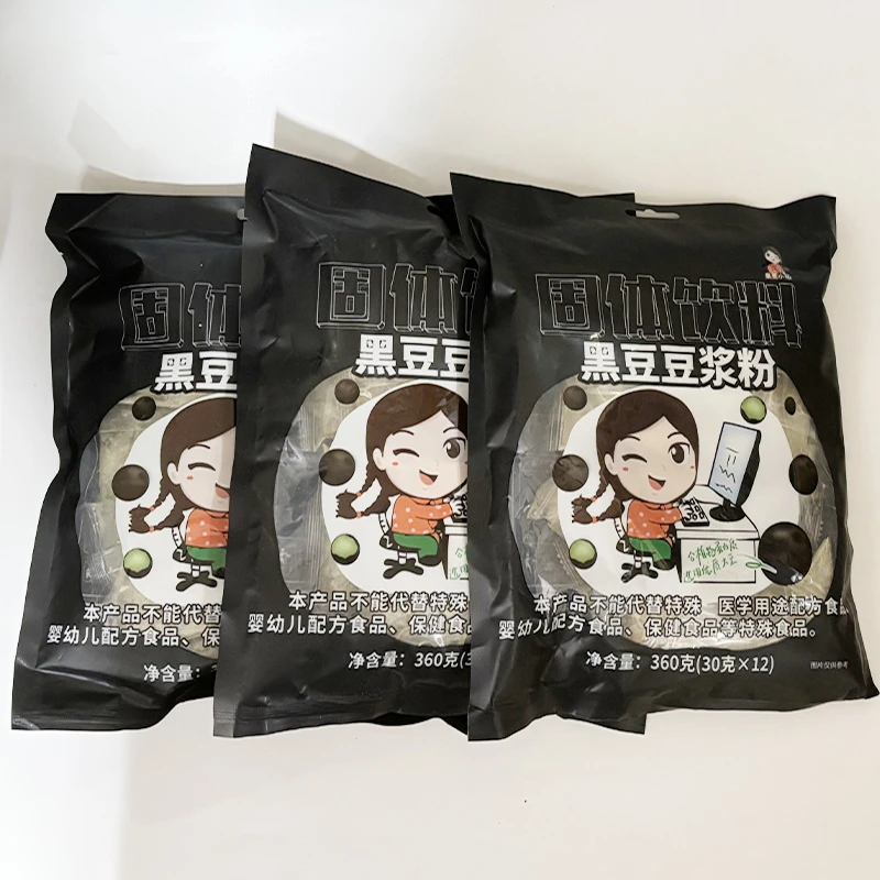 黑豆豆浆粉360克（30克*12）* 3袋/件