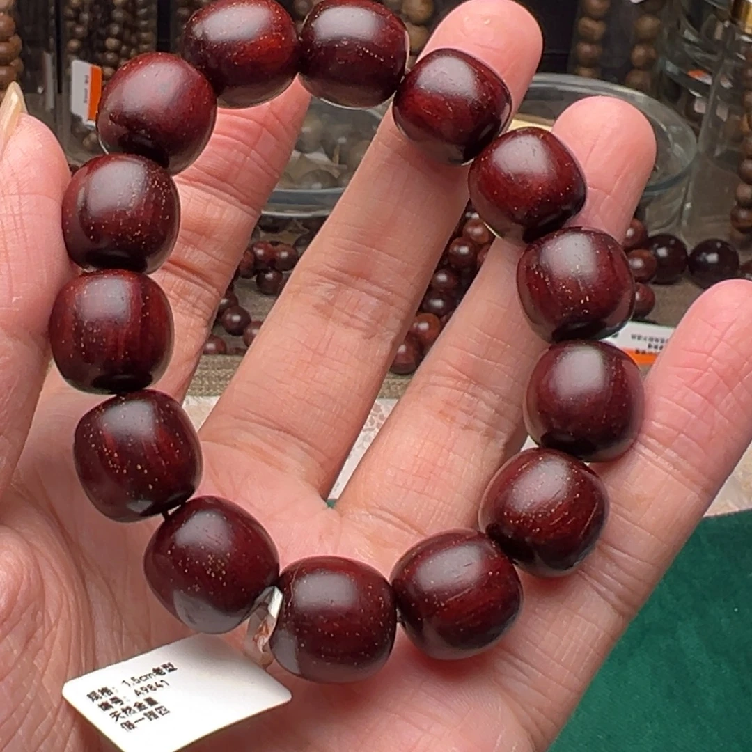 檀香紫檀（小叶紫檀）手串/手链1.5老形泥料局部满金星特价款