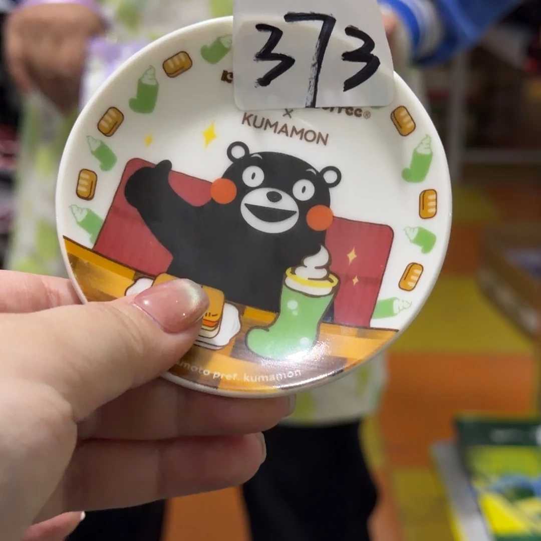 瓷片这个世界都是微瑕