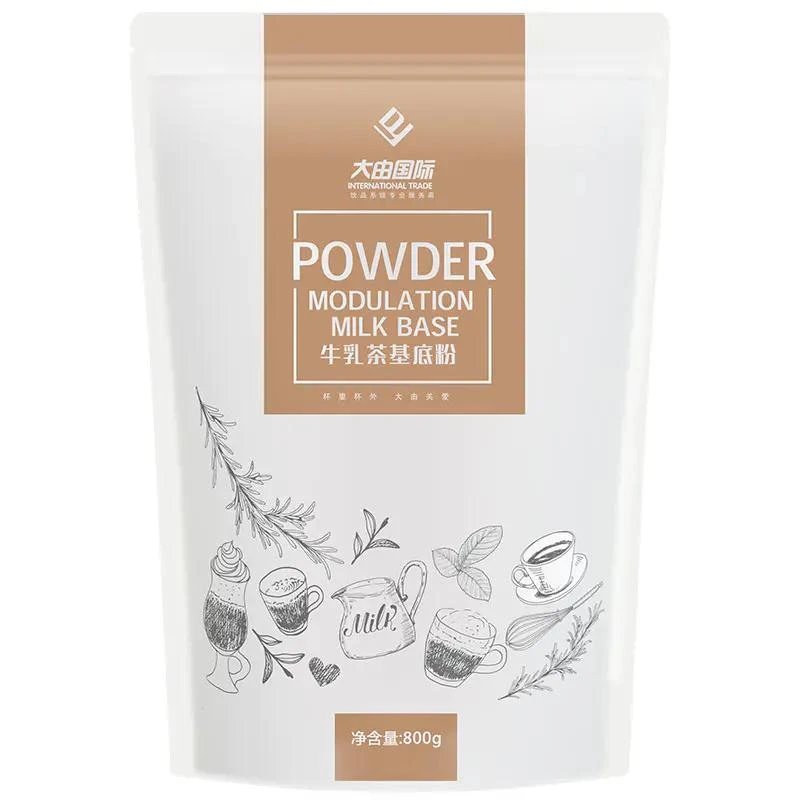 大由国际牛乳茶基底粉奶茶基底乳珍珠奶茶店原材料咖啡伴侣商用