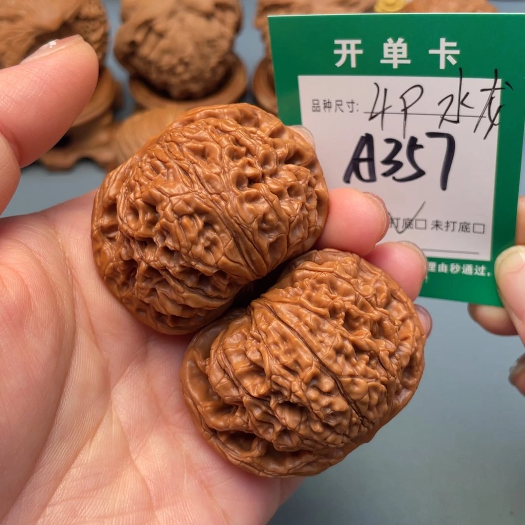 吊坠桃核文玩核桃
