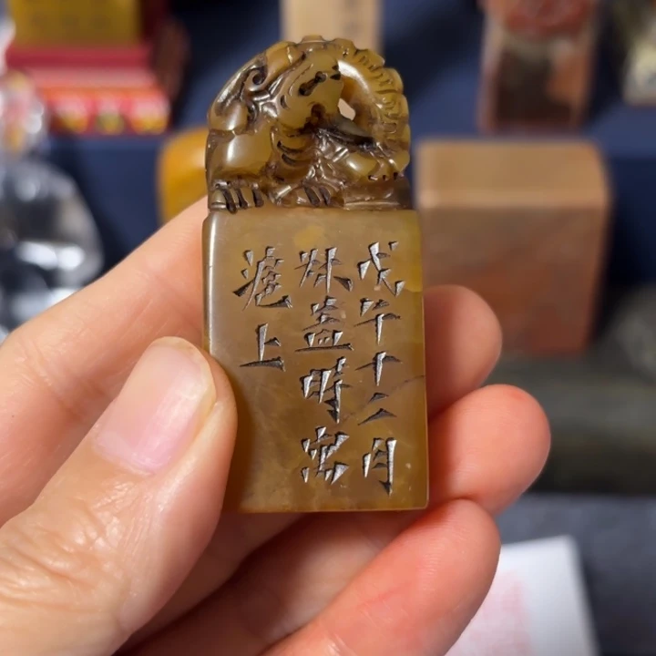 打***山石材老师的闪购，，，，