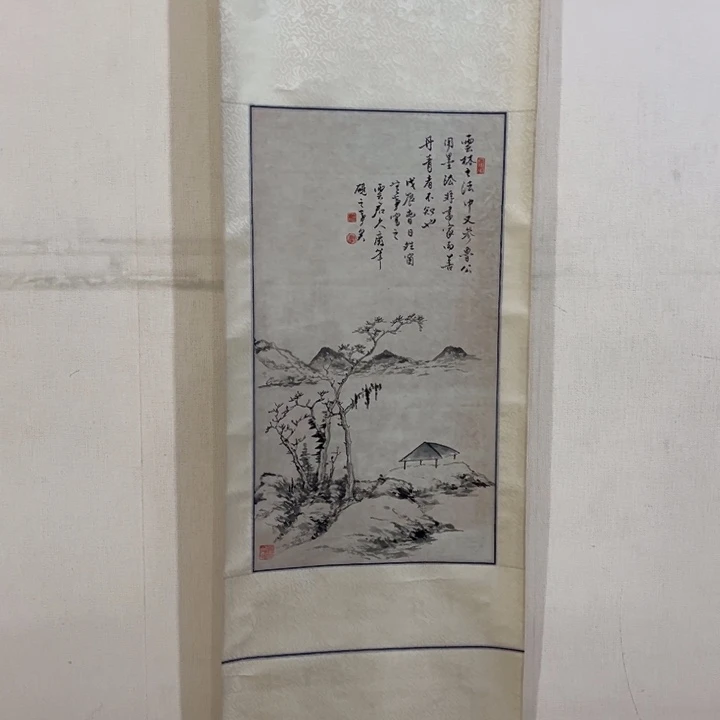 书法朝***术哈哈哈哈哈哈哈哈哈