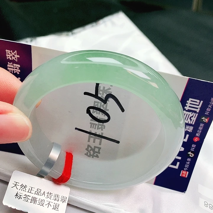 翡翠未镶嵌手镯缅甸天然a货翡翠手镯50