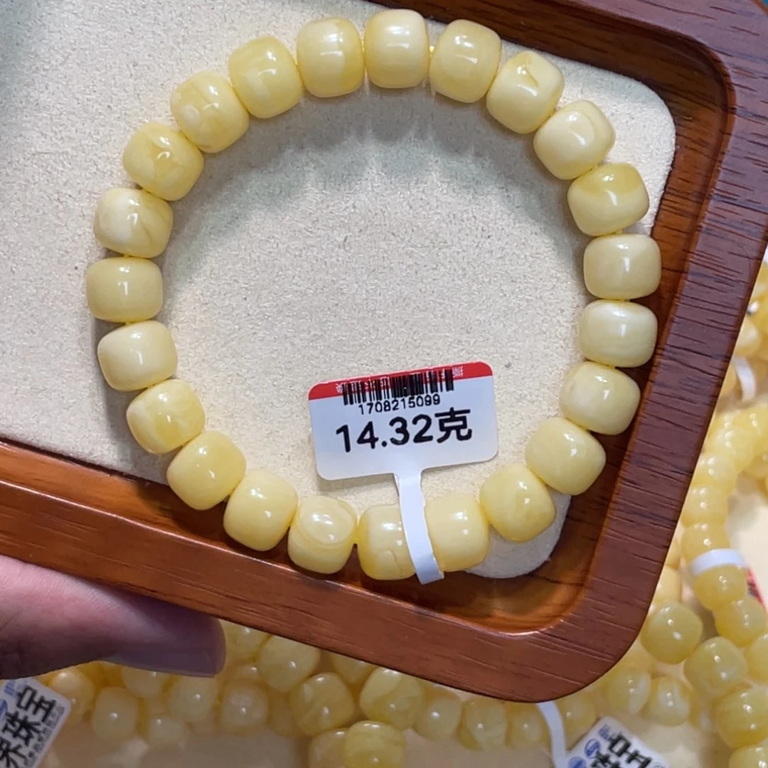 未镶嵌蜜蜡手链蜜蜡