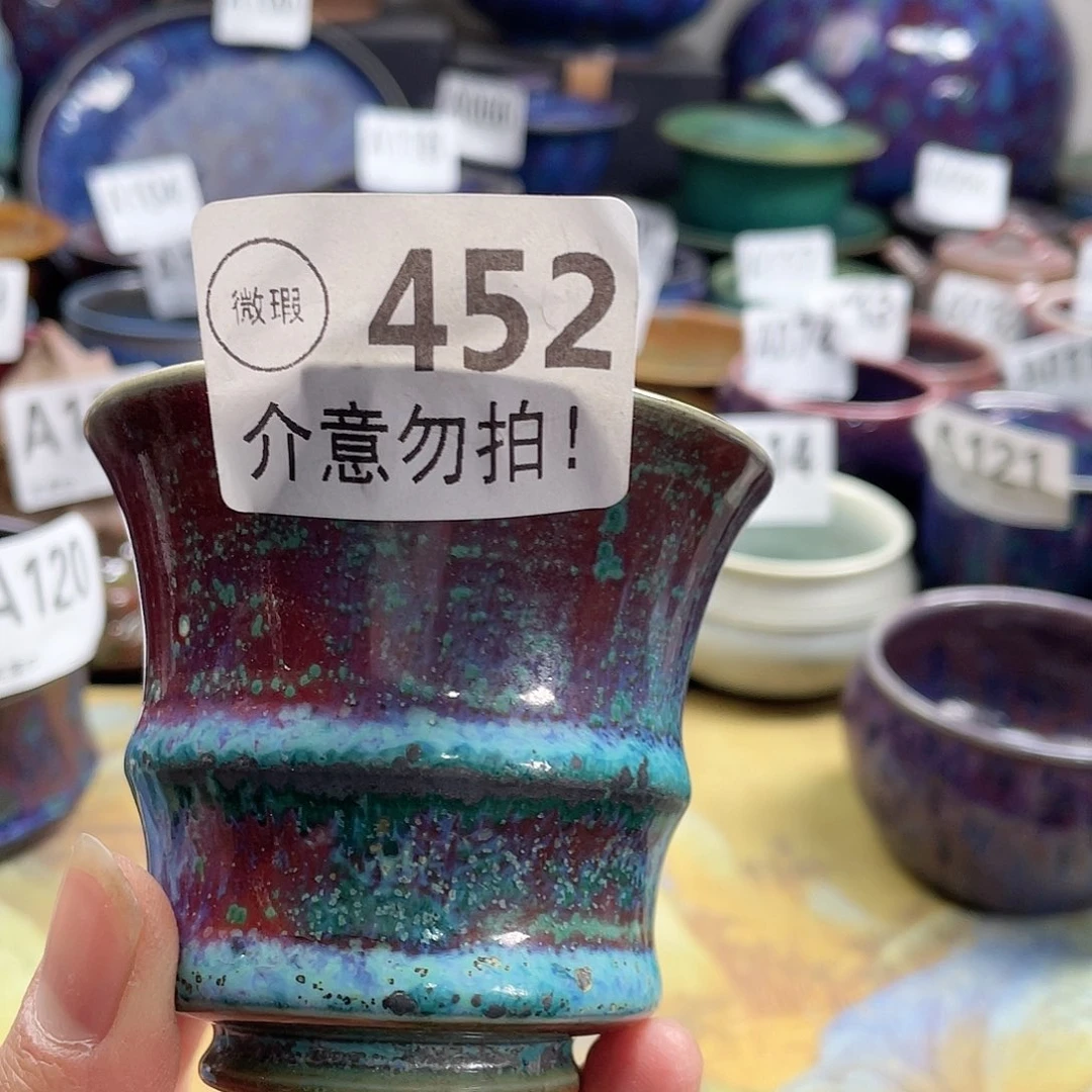 神后钧瓷高温烧制微瑕