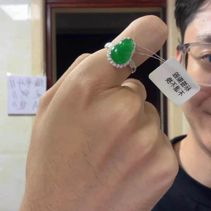 颈饰银S925镶嵌翡翠戒指
