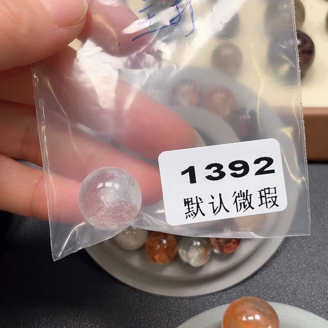到***了吊坠(不含链)未镶嵌水晶