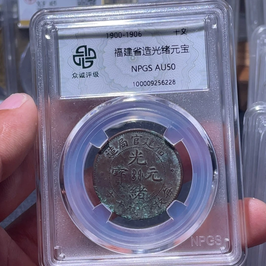 金属江南收藏江南柴6228