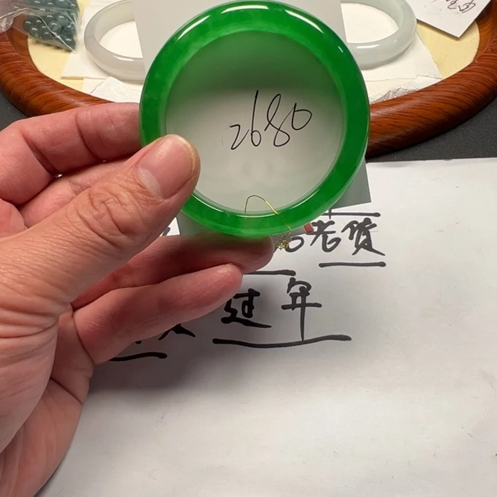 手镯所见即所得，，，，
